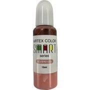 ACS35 エアテックスカラー スマートシリーズ 15ml ピンクベージュ [プラモデル用塗料]