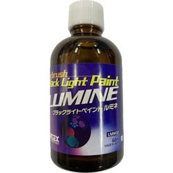 LMN02 エアテックスカラー ブラックライトペイント ルミネ 60ml 青 [プラモデル用塗料]