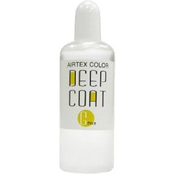 ACS-DG エアテックスカラー ディープコート 50ml グロス [プラモデル用塗料]