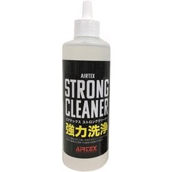 ASC1 ストロングクリーナー 230ml [エアブラシ用品]