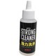 ASC2 ミニストロングクリーナー 60ml [エアブラシ用品]