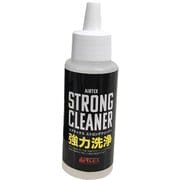 ASC2 ミニストロングクリーナー 60ml [エアブラシ用品]