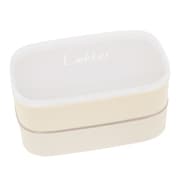 ランチボックス 弁当箱 レカ オーバル 2段 520ml 日本製 オフホワイト 73431