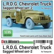DW30067 1/35 WWII イギリス L.R.D.Gコマンドカー用 自重変形タイヤセット（2） （タミヤ用） [プラモデル用パーツ]