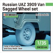DW35144 1/35 現用 ロシア連邦軍UAZ3909軍用バン用 自重変形民生タイヤセット （ズべズダ用） [プラモデル用パーツ]
