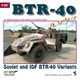 R087 現用 BTR-40装輪装甲車写真集 [プラモデル用品]