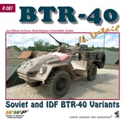 R087 現用 BTR-40装輪装甲車写真集 [プラモデル用品]