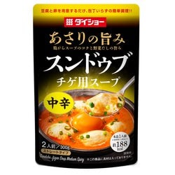 スンドゥブチゲ用スープ 中辛 ストレート 300g（2人前）