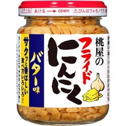 フライドにんにく バター味 40g