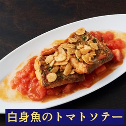 ヨドバシ.com - 桃屋 フライドにんにく バター味 40g 通販【全品無料配達】