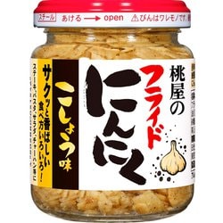 フライドにんにく こしょう味 40g