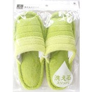 フレッシュデオ スリッパ グリーン