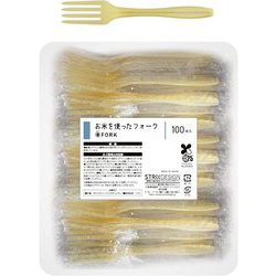 米FORK お米を使ったフォーク 100本 SD-930