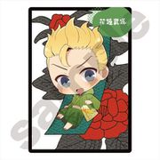 東京リベンジャーズ ちびっつ！ B5下敷き 花札 Ver. 花垣武道 [キャラクターグッズ]