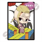 東京リベンジャーズ ちびっつ！ B5下敷き 花札 Ver. 龍宮寺堅 [キャラクターグッズ]