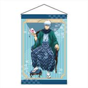銀魂 B2タペストリー 読書 Ver. 坂田銀時 [キャラクターグッズ]