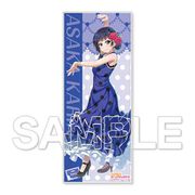 ラブライブ！虹ヶ咲学園スクールアイドル同好会 空想世界旅行 マイクロファイバータオル 朝香果林 [キャラクターグッズ]