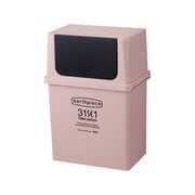ヨコ型フロントオープン （浅） ピンク EPE-55