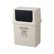 ヨコ型フロントオープン （浅） アイボリー EPE-55