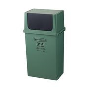 ヨコ型フロントオープン （深） カーキ EPE-58