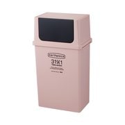 ヨコ型フロントオープン （深） ピンク EPE-58