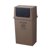 ヨコ型フロントオープン （深） ブラウン EPE-58