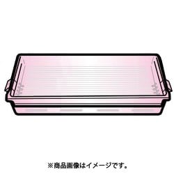 44082570 [GR-R510FZ用 スライドケース（野菜室）]