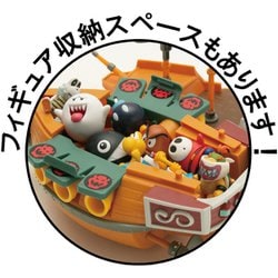 ヨドバシ.com - 三英貿易 FPS-005 スーパーマリオ フィギュア