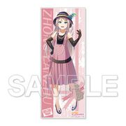 ラブライブ！虹ヶ咲学園スクールアイドル同好会 空想世界旅行 マイクロファイバータオル 鐘嵐珠 [キャラクターグッズ]