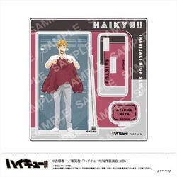 宮侑　A3 a3 痛バ Amazon.co.jp: コスパ COSPA ハイキュー!! 宮侑 アクリルアート
