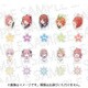 映画 五等分の花嫁 トレーディングアクリルスタンド 1個 [コレクショントイ]