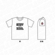 ダンキラ！！！ Boys, be DANCING！ BODY AND SOUL Tシャツ White [キャラクターグッズ]