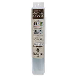 デスクマット 29×58cm エアーが入らないデスクマット 塩化ビニル樹脂 PDU-2958