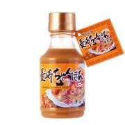 長崎ちゃんぽんスープ 200ml [スープ（濃縮タイプ）]