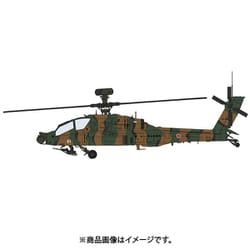 ヨドバシ.com - ハセガワ Hasegawa 07515 AH-64D アパッチ