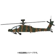 07515 AH-64D アパッチ ロングボウ 陸上自衛隊 ディテールアップバージョン [組立式プラスチックモデル]