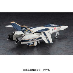 ヨドバシ.com - ハセガワ Hasegawa 65879 超時空要塞マクロス VF-1A