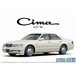 ヨドバシ.com - 青島文化教材社 AOSHIMA ザ☆モデルカー 1/24 ニッサン