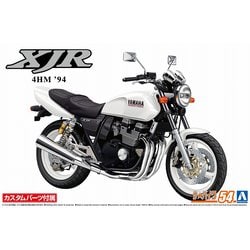 ザ☆バイク 1/12 ヤマハ 4HM XJR400S ’94 カスタムパーツ付き [組立式プラスチックモデル]