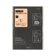 2023 ダブルスケジュール B6 黒 22194006