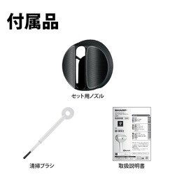 美容/健康 ヘアドライヤー ヨドバシ.com - シャープ SHARP IB-WX3-N [プラズマクラスター 