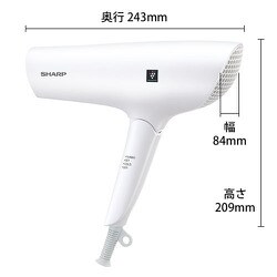 ヨドバシ.com - シャープ SHARP プラズマクラスター ドライヤー