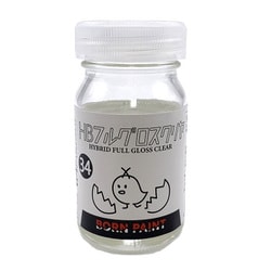 0567 ボーンペイント クリアトップコート 50ml HBフルグロスクリヤ [プラモデル塗料]