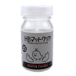 0550 ボーンペイント クリアトップコート 50ml HBマットクリヤ [プラモデル塗料]