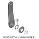 FC-M9100 ウエーブワッシャー Y1X027000