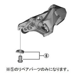 RD-R7000 ケーブル固定 BT/PT Y3F398040