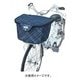 厚手2段式 チェック 前バスケットカバー チェックブルー D-2FCH2400