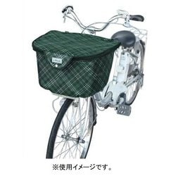 厚手2段式 チェック 前バスケットカバー チェックグリーン D-2FCH2400