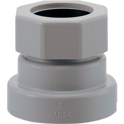 アダプターセット 455-100