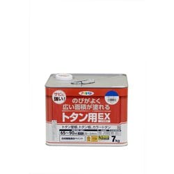 502230 [油性トタン用EX 7kg スカイブルー]